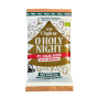 Σοκολάτα Γάλακτος με Αλατισμένο Φιστίκι 'O Holy Night' (70γρ) Chokay