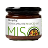 Ιαπωνική Πάστα Miso (Μίσο) με Μειωμένο Αλάτι - Απαστερίωτο (270γρ) Clearspring