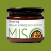Ιαπωνική Πάστα Miso (Μίσο) με Μειωμένο Αλάτι - Απαστερίωτο (270γρ) Clearspring
