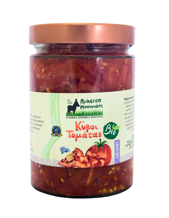 Κύβοι Τομάτας - Χωρίς Προσθήκη Αλατιού (580ml) Πράσινο Μονοπάτι