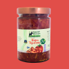 Κύβοι Τομάτας - Χωρίς Προσθήκη Αλατιού (580ml) Πράσινο Μονοπάτι
