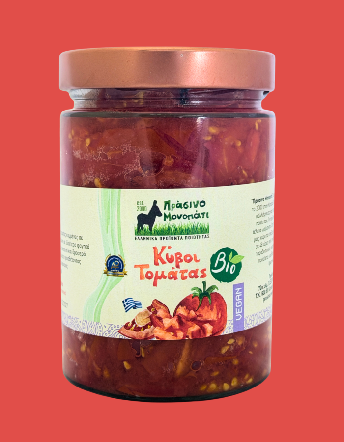 Κύβοι Τομάτας - Χωρίς Προσθήκη Αλατιού (580ml) Πράσινο Μονοπάτι
