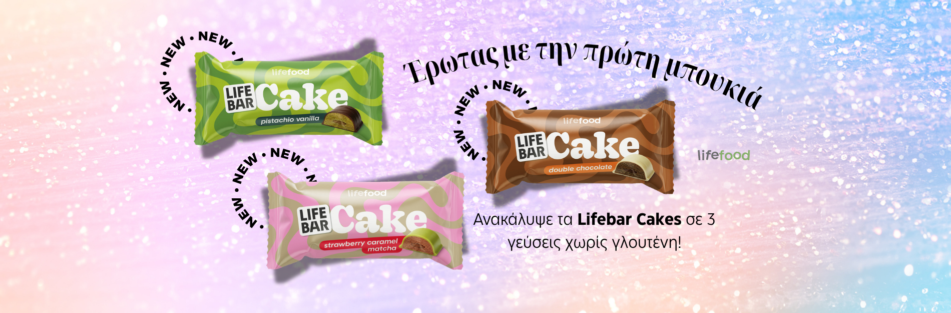 Lifebar cake