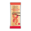 Noodles από Καστανό Ρύζι (200γρ) Clearspring