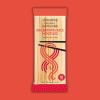 Noodles από Καστανό Ρύζι (200γρ) Clearspring
