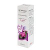 EIE Curcuma για Αρθρίτιδα (30ml) Adamah