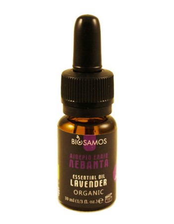 Αιθέριο Έλαιο Λεβάντα (10ml) BioSamos