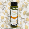Αφρόλουτρο με Βιολογικό Χαμομήλι (250ml) Bamboo Smiles