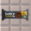 Πρωτεϊνικές Μπάλες με Γέμιση Κακάο ΧΓΛ (3x15g) Bett'r