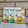Πρωτεϊνική Σούπα Κόκκινης Φακής ΧΓΛ (30g) Bett'r