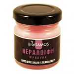 Κεραλοιφή Φράουλα (40ml) BioSamos