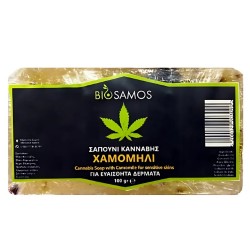 Σαπούνι Κάνναβης με Χαμομήλι για Ευαίσθητο Δέρμα (100γρ) Biosamos