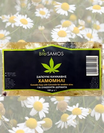 Σαπούνι Κάνναβης με Χαμομήλι για Ευαίσθητο Δέρμα (100γρ) Biosamos