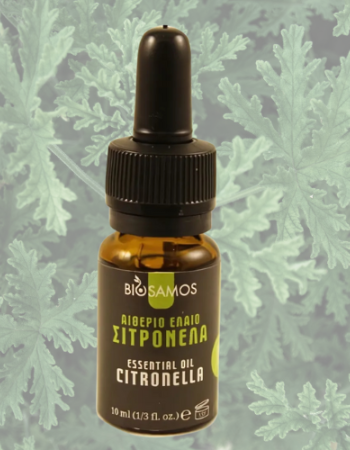 Αιθέριο Έλαιο Σιτρονέλα (10ml) BioSamos