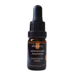 Αιθέριο Έλαιο Πιπερόριζα (Ginger) (10ml) BioSamos