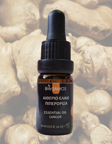 Αιθέριο Έλαιο Πιπερόριζα (Ginger) (10ml) BioSamos