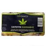 Σαπούνι Κάνναβης για ενυδάτωση (100γρ) Biosamos