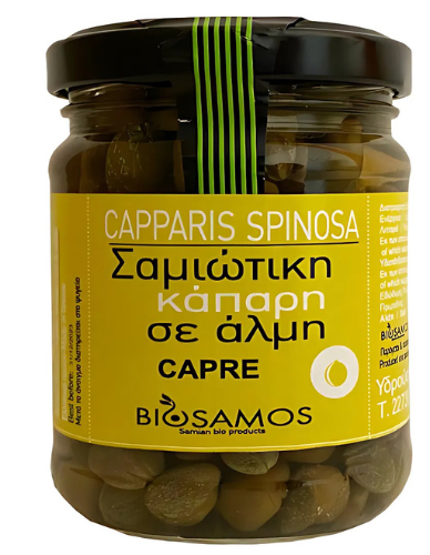 Σαμιώτικη Κάπαρη σε άλμη (120γρ) Biosamos