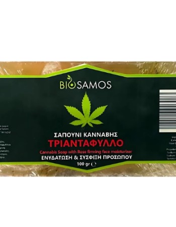 Σαπούνι Κάνναβης με Τριαντάφυλλο για το Πρόσωπο (100γρ) Biosamos