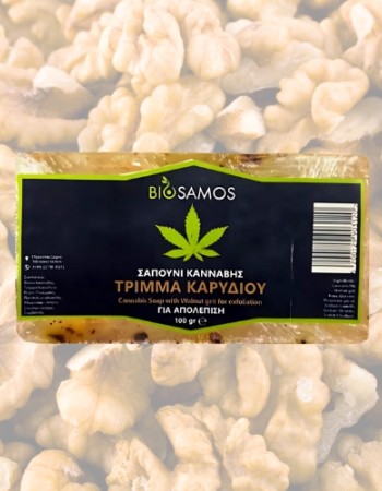 Σαπούνι Κάνναβης με Τρίμμα Καρυδιού για Απολέπιση (100γρ) Biosamos