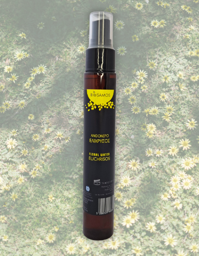 Ανθόνερο Ελίχρυσος (75ml) BioSamos