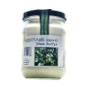 Λάδι Καριτέ - Shea Butter (270gr) BioSamos