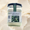 Λάδι Καριτέ - Shea Butter (270gr) BioSamos