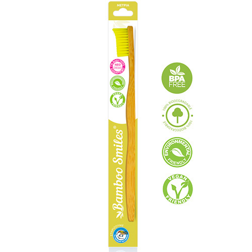 Οδοντόβουρτσα από Bιοδιασπώμενο Mπαμπού και 'Ινες χωρίς BPA (Μέτρια - Κίτρινη) Bamboo Smiles
