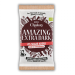 Μαύρη Σοκολάτα 'Amazing Extra Dark' Χ/ΓΛ Χ/ΖΑΧ (70g) Chokay Μαύρη Σοκολάτα 'Amazing Extra Dark' Χ/ΓΛ Χ/ΖΑΧ (70g) Chokay
