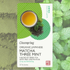 Πράσινο Τσάι με Matcha & Μέντα (20φκλ) Clearspring