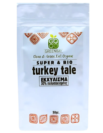 Εκχύλισμα Μανιταριού Turkey Tale 8:1 σε Σκόνη με 30% Πολυσακχαρίτες (50γρ) Green Bay
