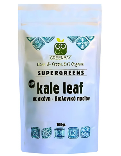 Kale (Λαχανίδα) σε Σκόνη (100γρ) Green Bay
