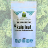 Kale (Λαχανίδα) σε Σκόνη (100γρ) Green Bay