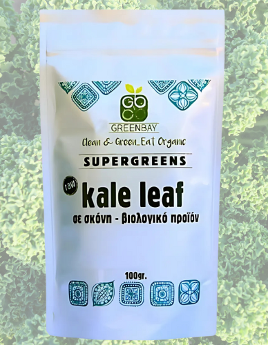 Kale (Λαχανίδα) σε Σκόνη (100γρ) Green Bay