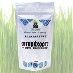 Σιταρόχορτο σε Σκόνη (125γρ) Green Bay