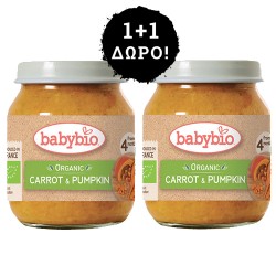 1+1 ΔΩΡΟ! Κρέμα Λαχανικών Καρότο & Κολοκύθα +4μ (130γρ) Babybio