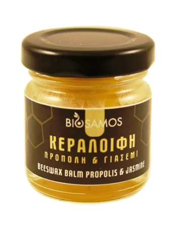 Κεραλοιφή Πρόπολη και Γιασεμί (40ml) BioSamos