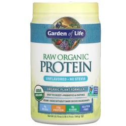 Ωμή Πρωτεΐνη από Φύτρα - Φυσική (560γρ) Garden of Life