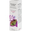EIE Mastice Di Chios για Στομάχι, Γαστρεντερικό (30ml) Adamah