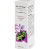 EIE Withania (Ashwagandha) για Φυσική Τόνωση Νέων (30ml) Adamah