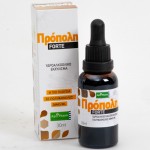Εκχύλισμα Πρόπολης 'Forte' 4x Δυνατό (30ml) Apipharm