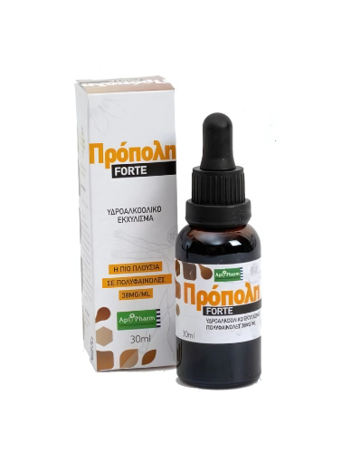 Εκχύλισμα Πρόπολης 'Forte' (30ml) Apipharm