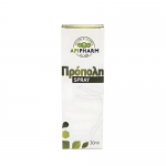Πρόπολη σε Στοματικό Σπρέι (30ml) Apipharm