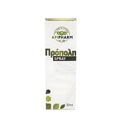 Πρόπολη σε Στοματικό Σπρέι (30ml) Apipharm