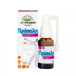 Πρόπολη με Μέλι για Παιδιά σε Σπρέι (20ml) Apipharm