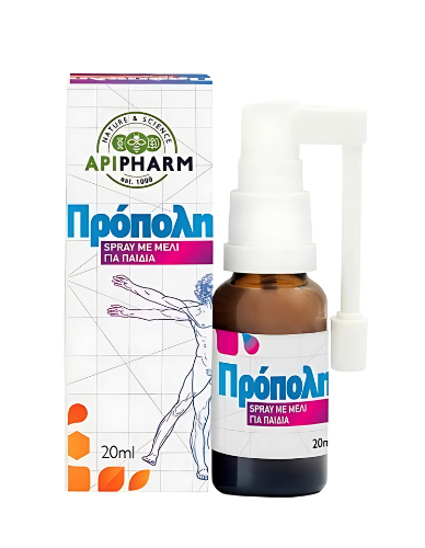 Πρόπολη με Μέλι για Παιδιά σε Σπρέι (20ml) Apipharm