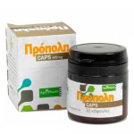 Βασιλικός Πολτός σε Κάψουλες (30κψλ) Apipharm