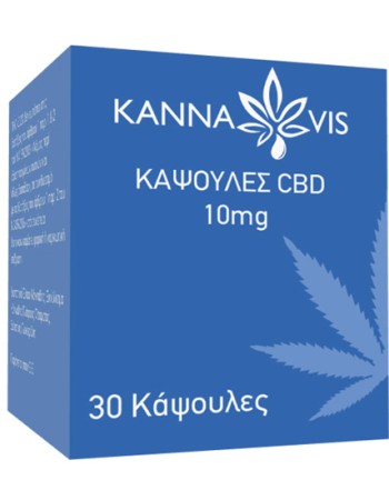 Κάψουλες με CBD 10mg (30κψλ) Kannavis