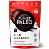 Υδρολυμένο Κολλαγόνο με MCTs C8 'Keto Collagen' (220γρ) Planet Paleo