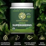 Πράσινες Υπερτροφές & Χυμοί 'Ormus Supergreens' με 2 Δις Προβιοτικά (225γρ) Sunwarrior